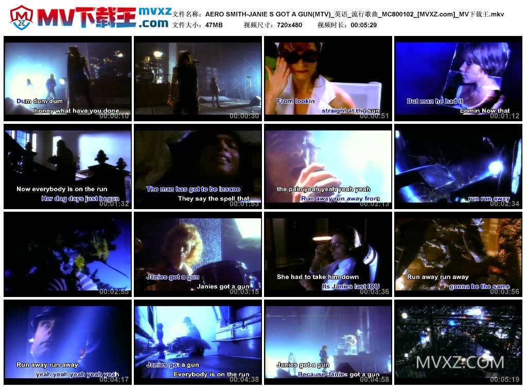 AERO SMITH-JANIE S GOT A GUN(MTV)_英语_流行歌曲_MC800102